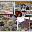 섬실비식당 이미지