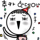 브라더 스크린골프 이미지