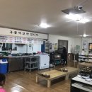 팔팔구구추어탕 이미지