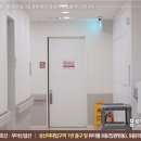 안암한의원 이미지