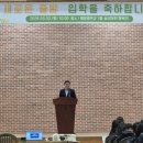 매양중학교 이미지