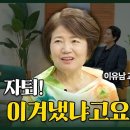 이후헤어 이미지