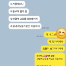홍대요가원에서 오픈 클래스의 첫 수강생이 되어 영광이었던 날