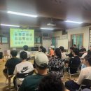 미래농업 이미지