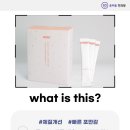 온리유한의원 이미지