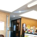 연세선우의원 이미지