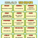 보성시스템즈 이미지