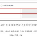 건축사사무소줌
