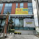 리봄필라테스 - 서구 둔산중로 54 | 창원 클래식 필라테스 동작 호흡법 리봄 필라테스 후기