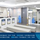 플러스이비인후과 이미지