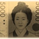상봉이네