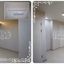 경문고교사거리 이미지