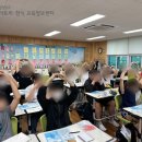 창원남산초등학교 이미지
