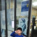 챠밍헤어 이미지