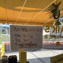 빽다방순천한국