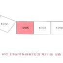 청아람아파트 이미지