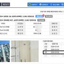 송현주공2아파트 이미지