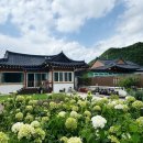 무주 한옥스테이 라제 이미지