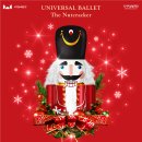 호두까기인형 이미지