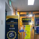 오행심리상담 이미지