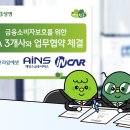 ㈜지에이코리아 티스토리