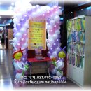 바디웰 피트니스 이미지