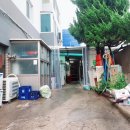 문화쌈밥 네이버블로그