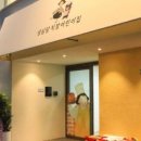 이룸유치원 이미지