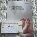 수지프라임약국 이미지