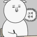 빵을만드는 사람들 | 평택 용이동 어바웃브레드 | 제과기능장이 만드는 빵 가성비 맛집