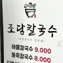 반지민원센터 이미지