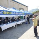 경안종합정비