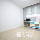 에코지앤