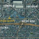 경인공업 이미지