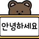 네일타운365