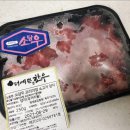 담우정육점 | 고기쇼핑몰 더예쁜한우에서 소고기 돼지고기 구입 후기