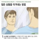 첫 단추가 중요하답니다