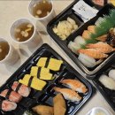 포항 북구 스시맛집:우공fish