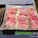 백곰냉삼집 이미지
