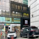 메가박스 요금 할인 멤버십 포인트 적립 사용 유효기간 메가박스 강남점 주차요금