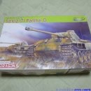 Sd.Kfz.171 Panther D PRIMIUM VER #6299 [1/35th DML MADE IN CHINA] PT1 이미지