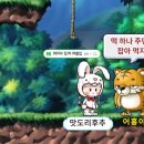월묘 이미지