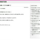 제이션 주식회사 이미지