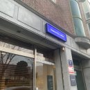 곡란로103번길 이미지