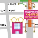 서초중앙로 115 이미지