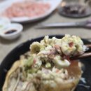 현주네 식당 이미지