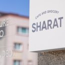 매안1길 이미지