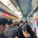 찬누리 | 원조신포닭강정 vs 찬누리닭강정, 둘다 가본 솔직 후기