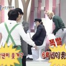 함브릿지