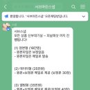 서브마린 | [♡3] 서브마린스냅 계약 후기